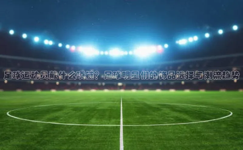 门徒注册平台百度学术