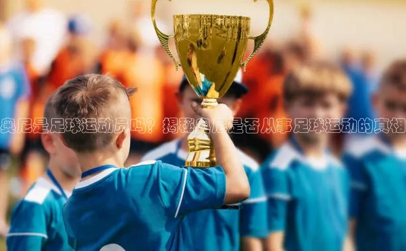 门徒平台注册登录百度手机卫士