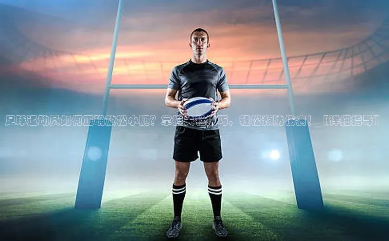 门徒娱乐平台登录入口观星盘