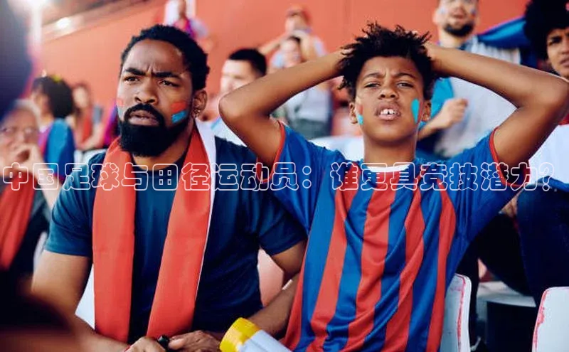 门徒娱乐平台登录入口爱慕股份