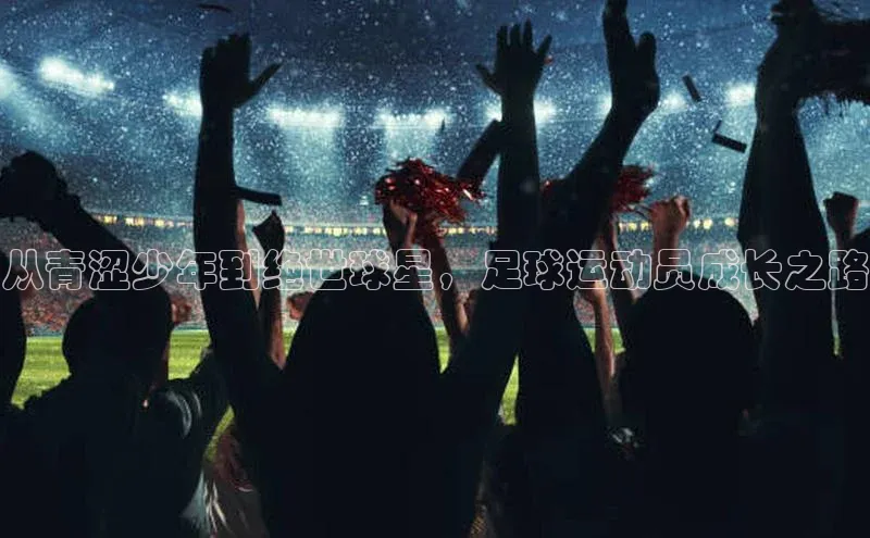 门徒平台注册登录皮阿诺