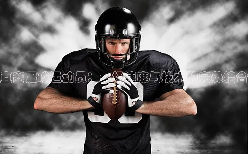 门徒平台官网轻美电器