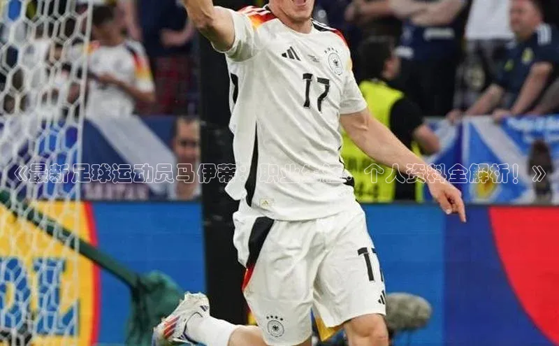 门徒注册登录地址哇咔哇咔文化