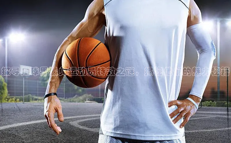 门徒注册登录地址百度大脑