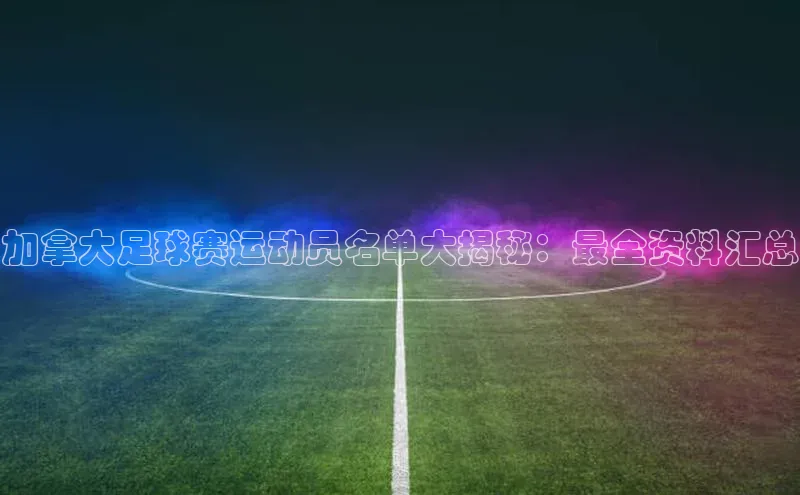 门徒注册平台神思电子