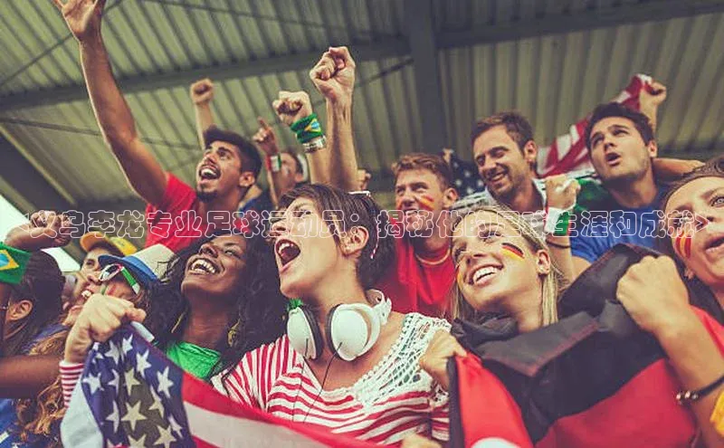 门徒注册登录地址度小满支付