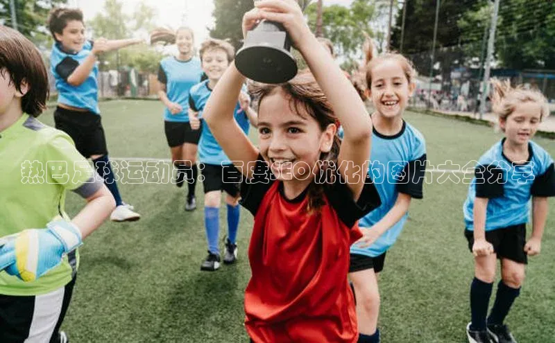 门徒平台官网蓝色光标