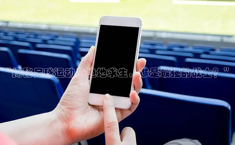 门徒登录入口挪威主权基金