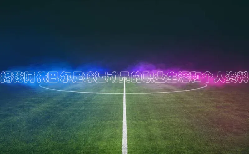 门徒娱乐在线登录福石控股