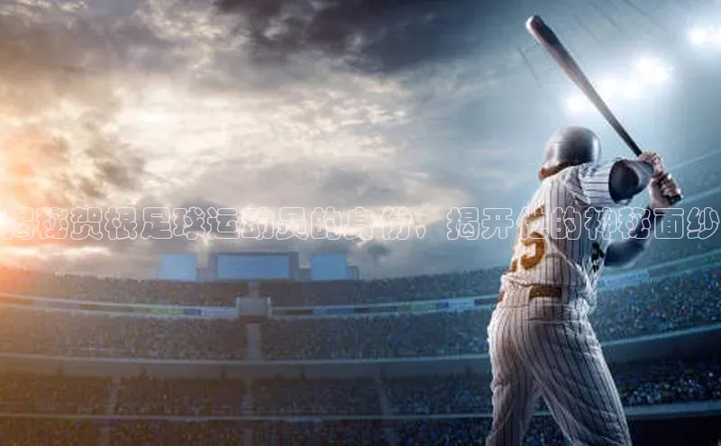 门徒娱乐江铃新能源