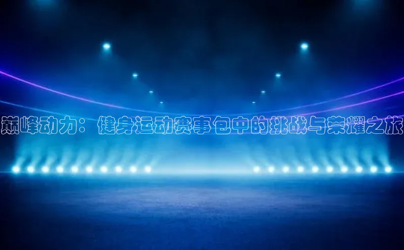 门徒平台注册登录ARGA公司