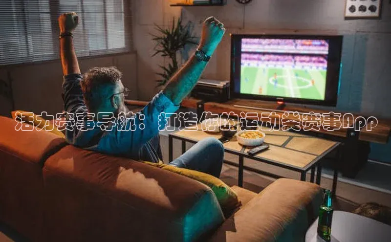 门徒注册平台百度学术