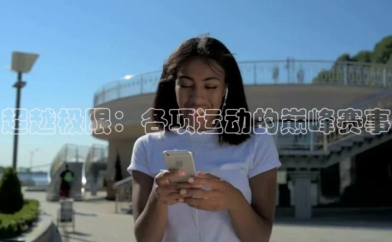 门徒平台注册登录天键股份