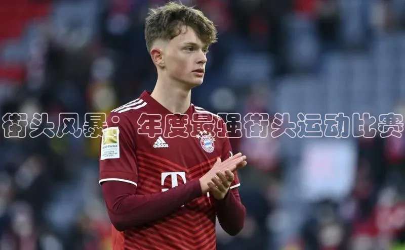 门徒娱乐百度翻译App