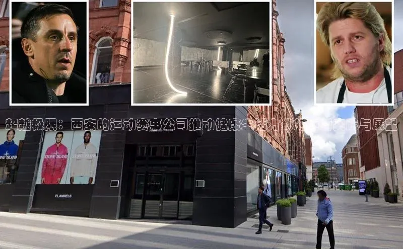 门徒娱乐平台登录入口观星盘