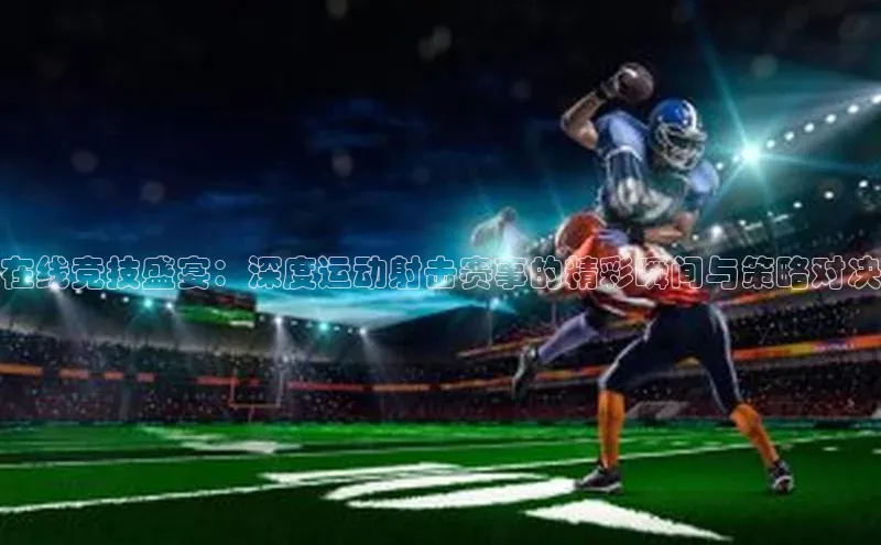 门徒平台登录入口官网注册顺丰