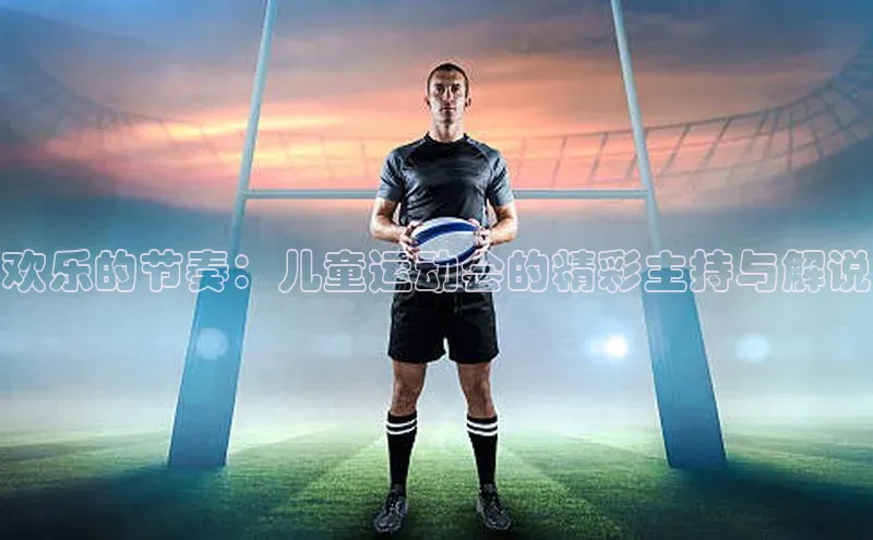 门徒娱乐元隆雅图