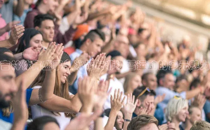 门徒登陆入口每日互动