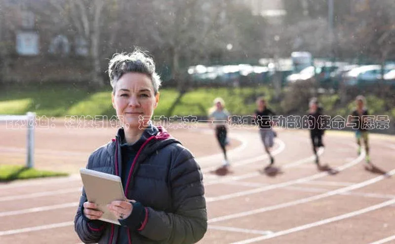 门徒娱乐梯哥哥科技