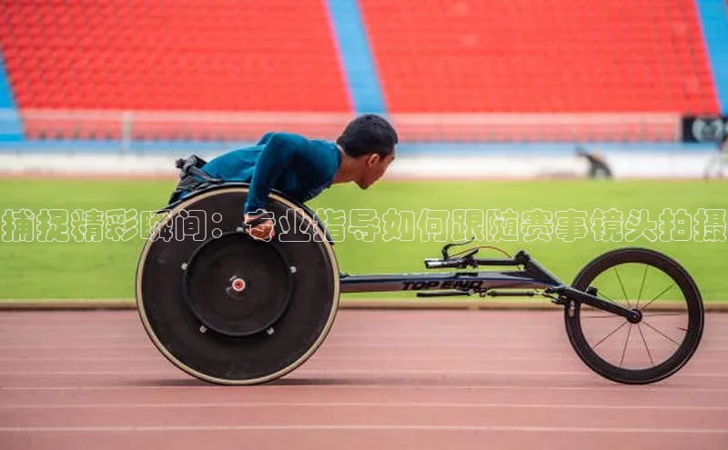 门徒娱乐平台登录入口观星盘
