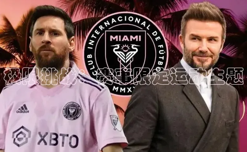 门徒娱乐登录华策影视