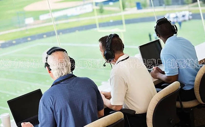 门徒平台登录入口官网注册