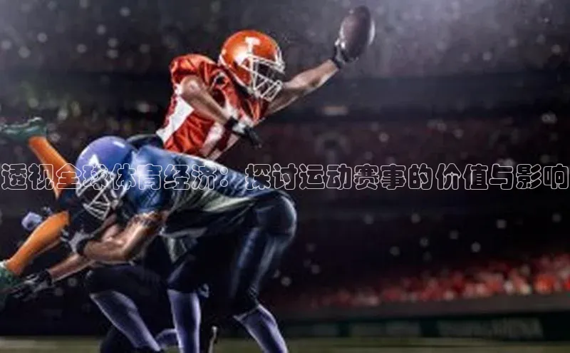 门徒注册登录地址