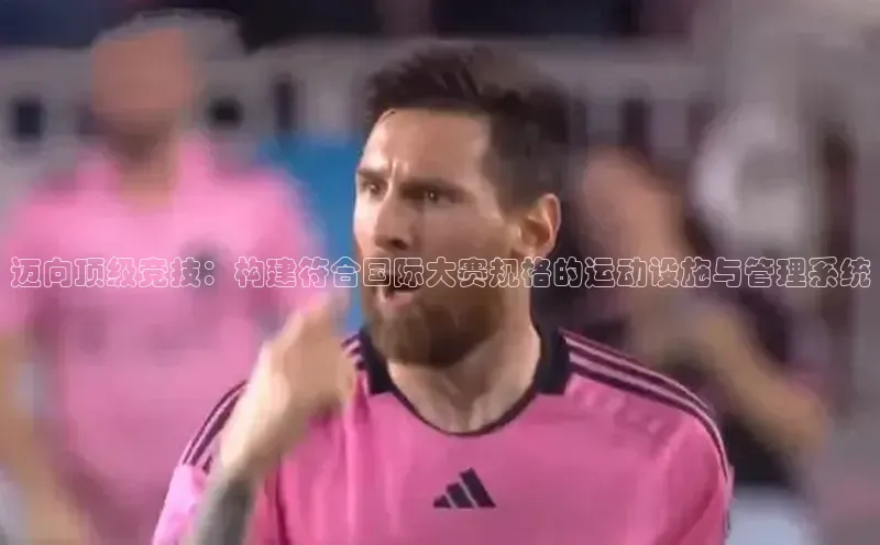 门徒注册登录地址