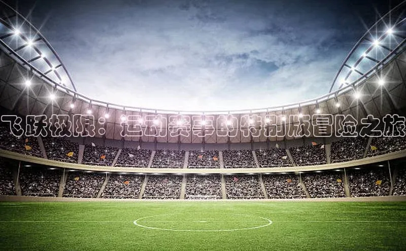 门徒娱乐在线登录