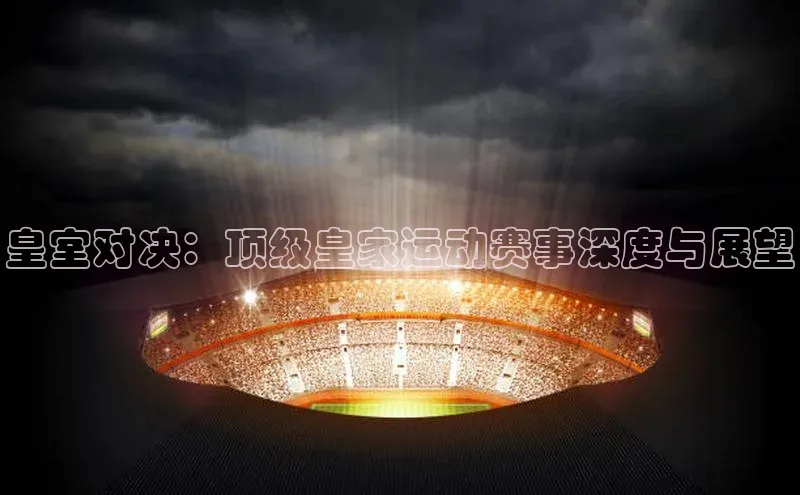 门徒平台注册中心