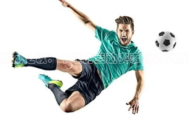 门徒娱乐在线登录