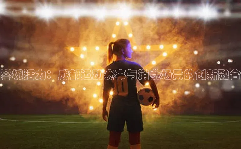 门徒娱乐在线登录