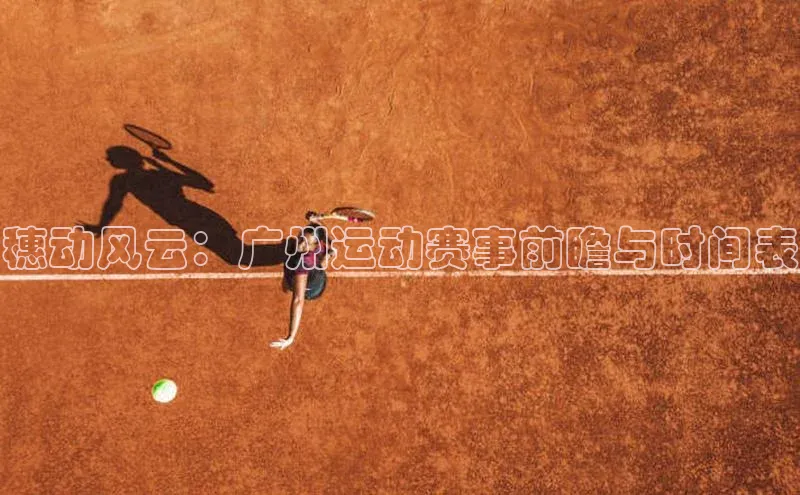 门徒注册登录地址