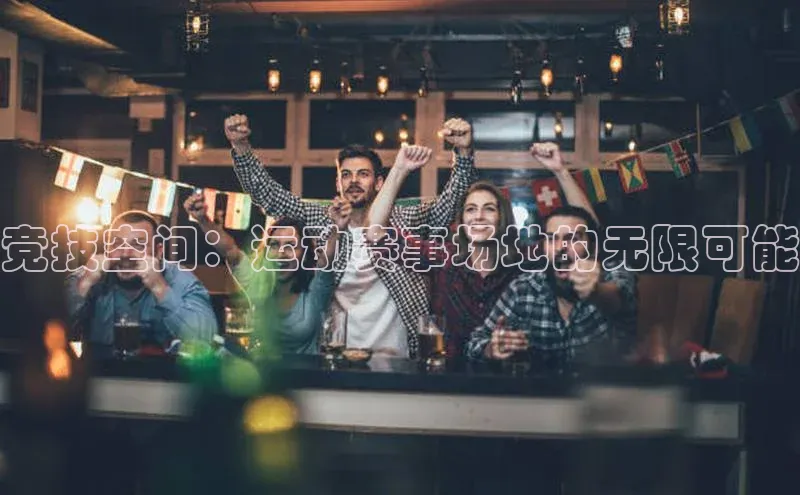 门徒娱乐在线登录