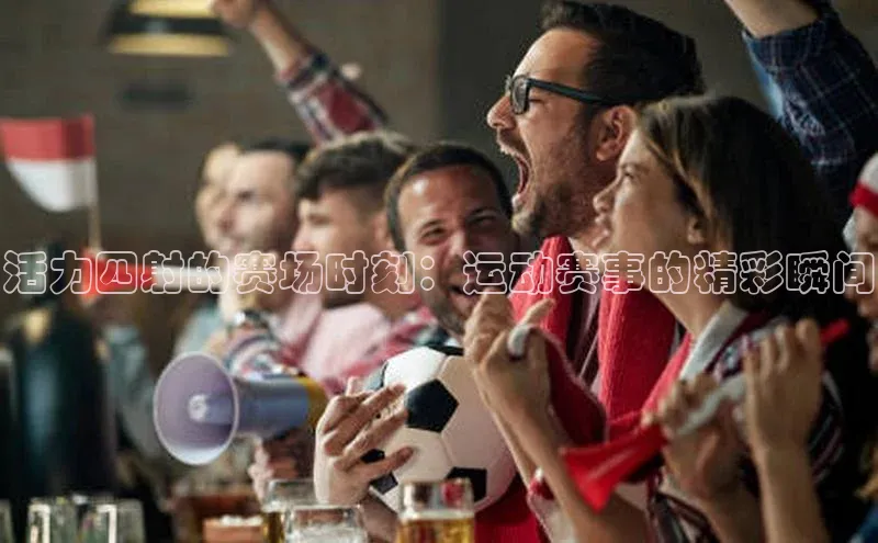 门徒娱乐在线登录