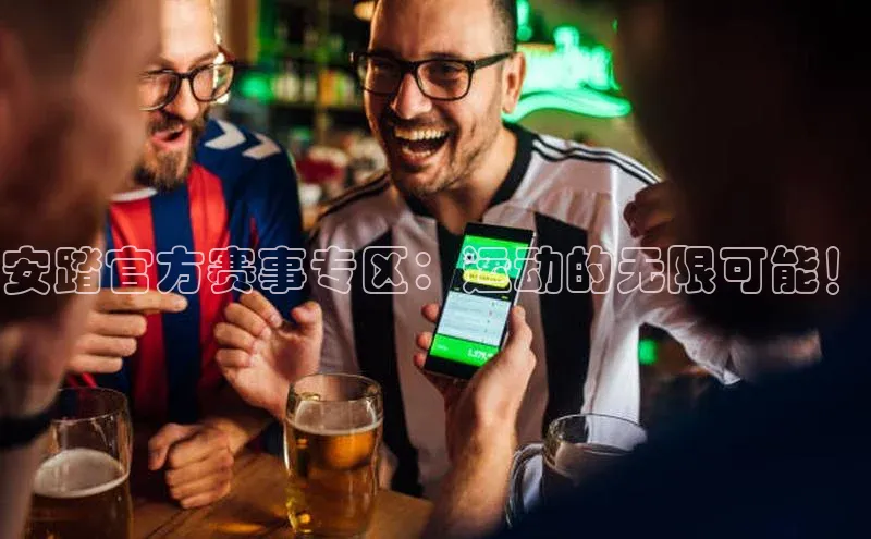 门徒平台登录地址