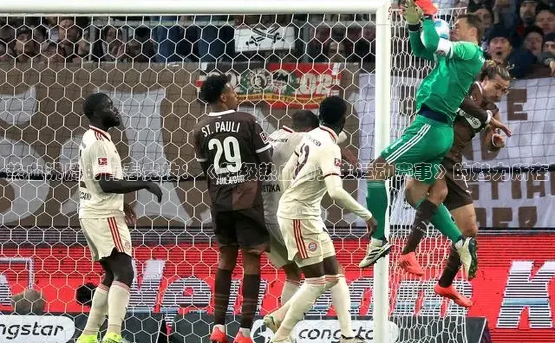 门徒拉菲9注册链接