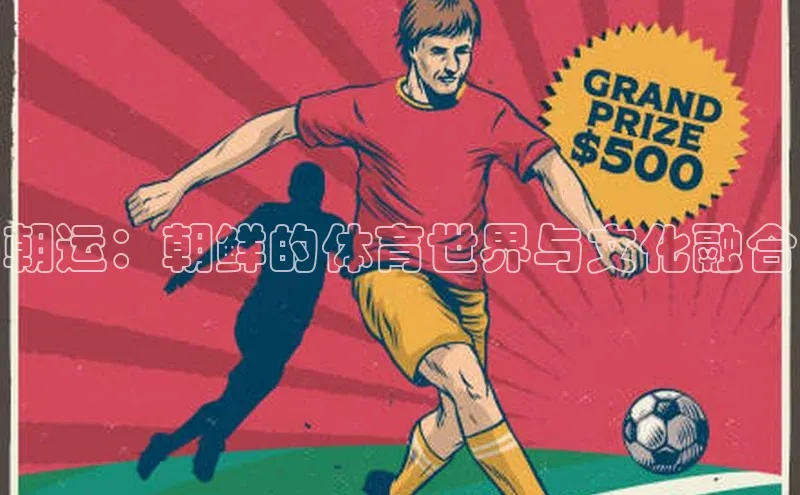 门徒娱乐在线登录