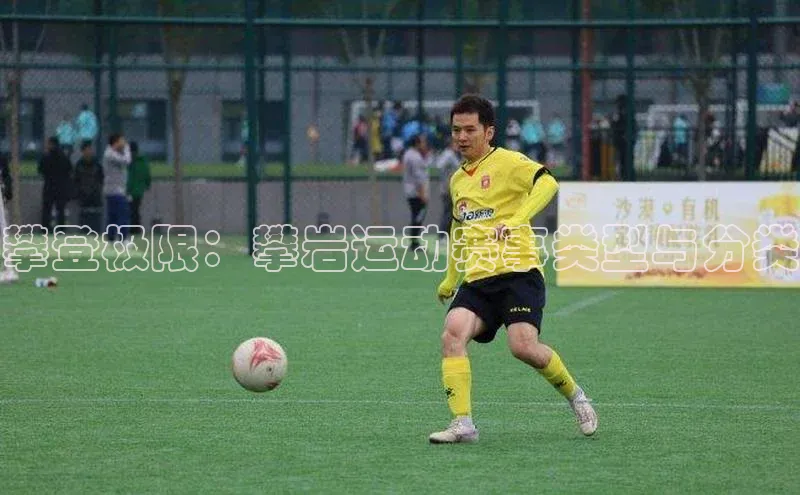 门徒平台注册登录