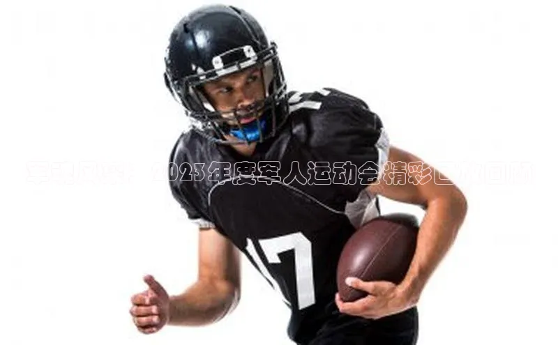 门徒娱乐在线登录