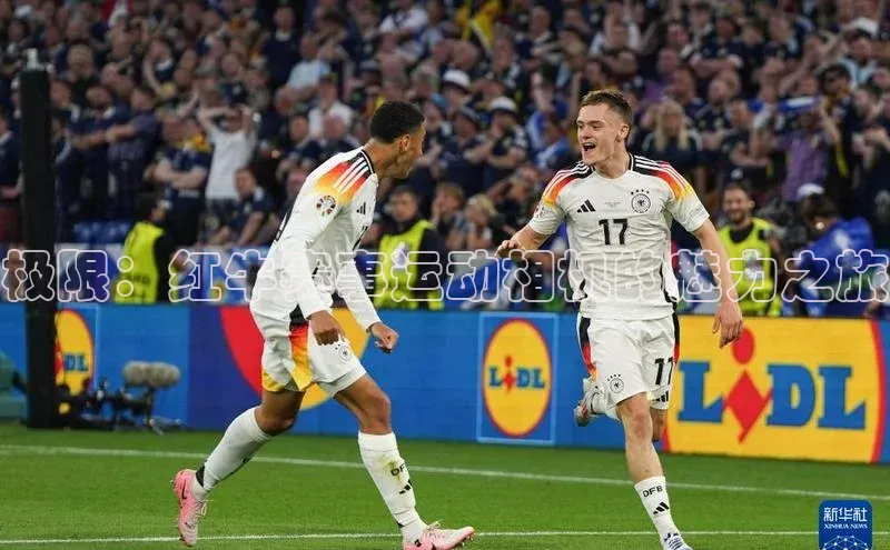 门徒平台注册中心