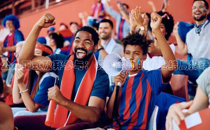 门徒注册登录地址