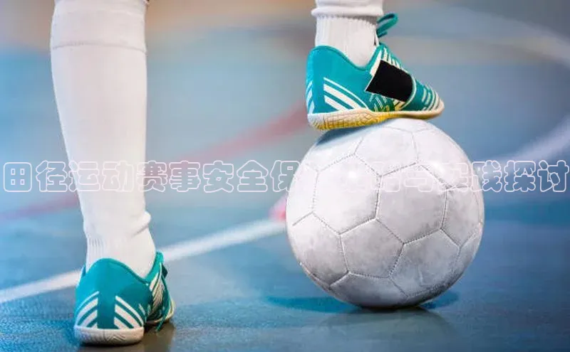 门徒平台注册登录