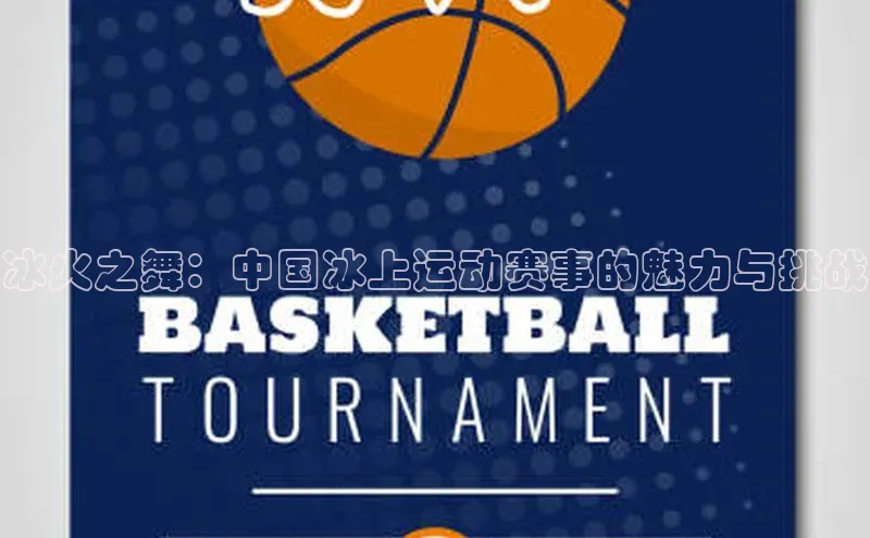 门徒娱乐平台登录入口