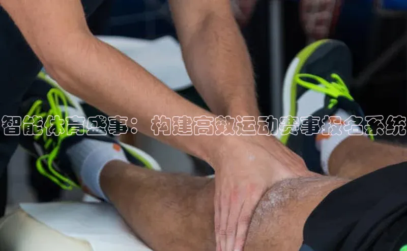 门徒娱乐在线登录