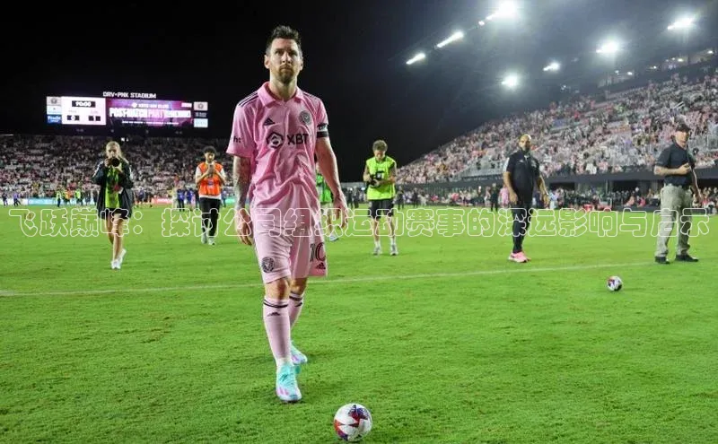 门徒注册登录地址