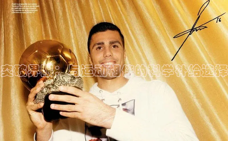 门徒拉菲9注册链接