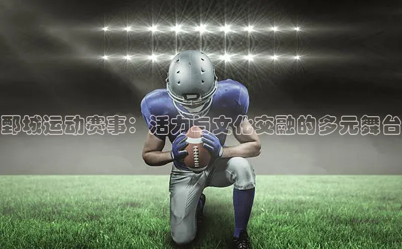 门徒平台注册登录