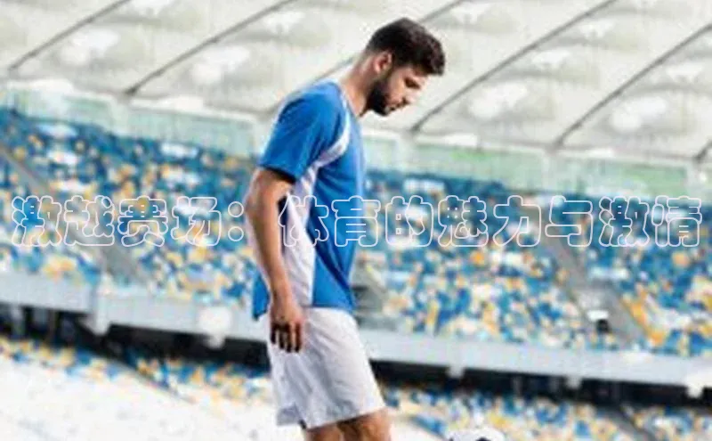 门徒平台注册中心