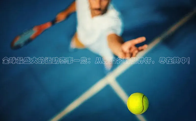 门徒注册登录地址